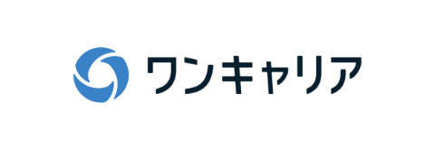 ワンキャリア